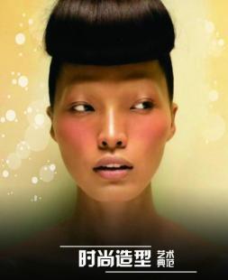 煙臺美發技術提升首選 探尋專業美發教育機構